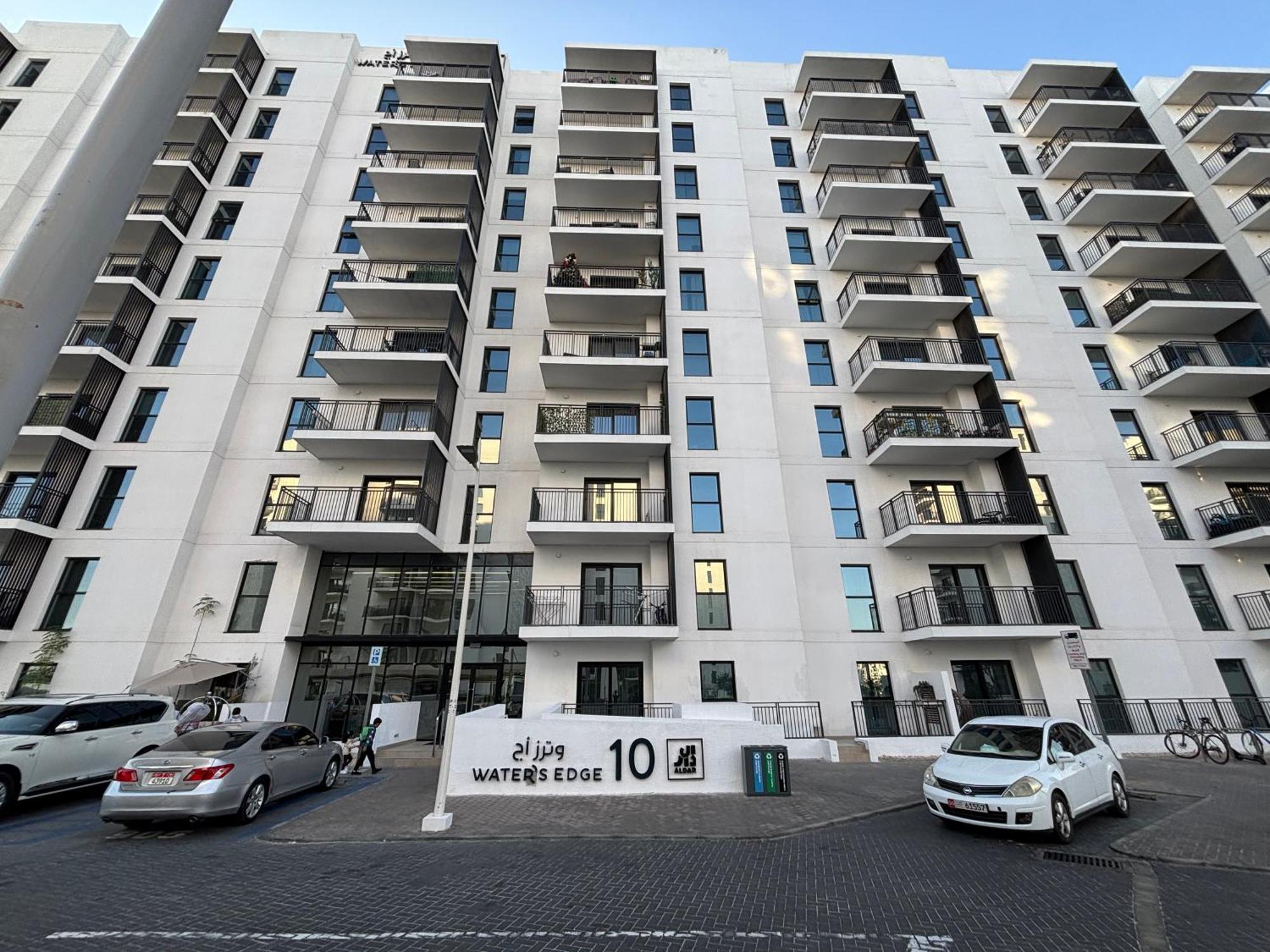Serene In Yas Island 2 - Near Zayed International Airport